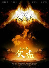 亚洲狠狠色丁香婷婷综合